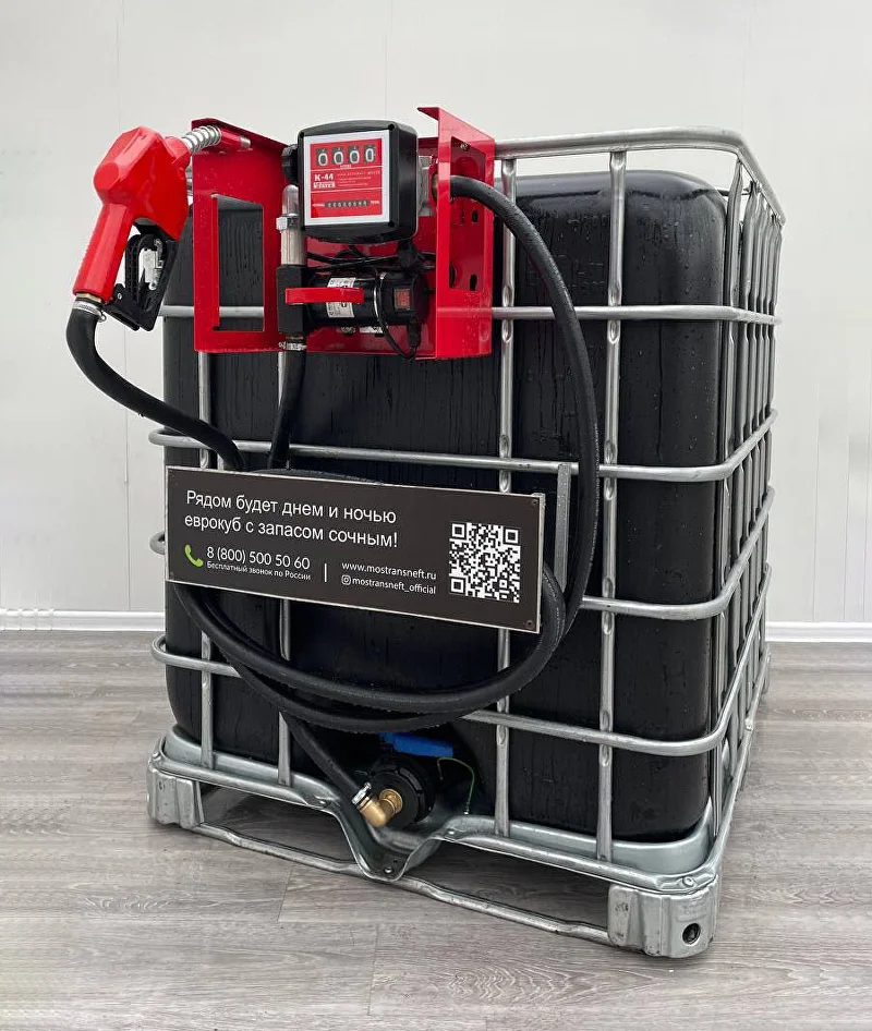 мини азс черная для бензина на 1000 л, (12v / 24v / 220v) купить по цене от 94&nbsp;900 ₽ в Казани
