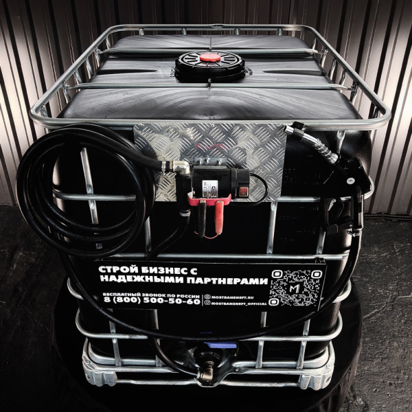 мини азс черная на 1000л экономического класса 12v купить в Казани