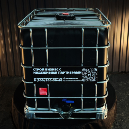 еврокуб черный для топлива на 1000 литров купить в Казани