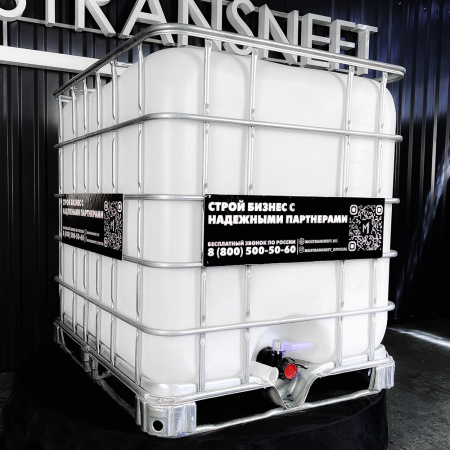 еврокуб белый для топлива на 1000 литров купить в Казани
