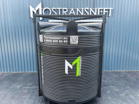 азс 5000л купить в Казани