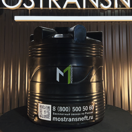 Бочка пластиковая 500 литров купить в Казани