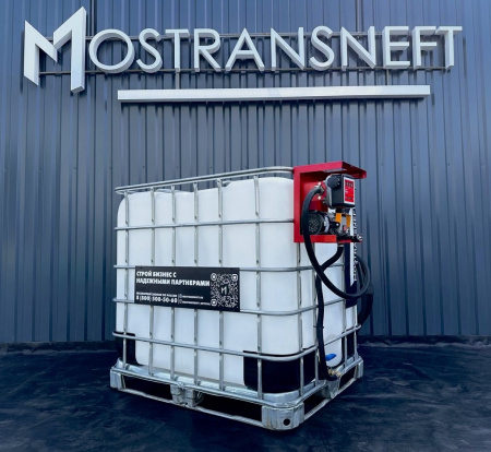 мини азс на 1000л среднего класса 12v купить в Казани