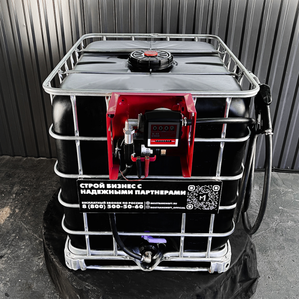 мини азс черная на 1000л среднего класса 24v купить в Казани