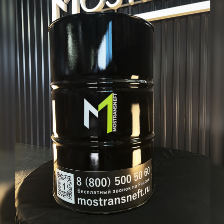 Бочка металлическая 200 литров черная глянцевая купить в Казани