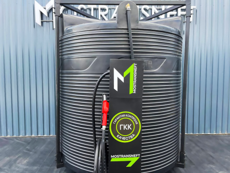 азс 5000л купить в Казани