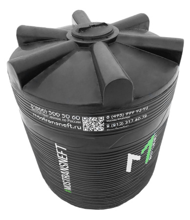 емкость для топлива на 3000 литров купить в Казани