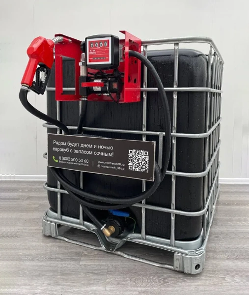 мини азс черная для бензина на 1000 л, (12v / 24v / 220v) купить по цене от 94&nbsp;900 ₽ в Казани