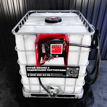 мини азс на 1000л среднего класса 12v купить в Казани