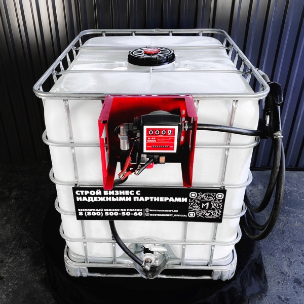 мини азс на 1000л среднего класса 12v купить в Казани