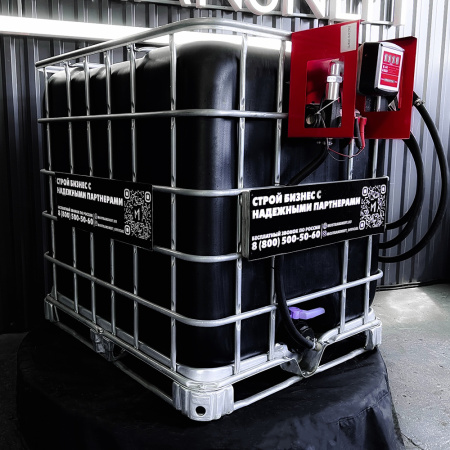 мини азс черная на 1000л среднего класса 12v купить в Казани