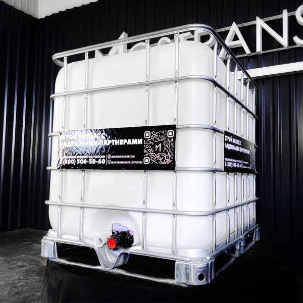 еврокуб белый для топлива на 1000 литров купить в Казани