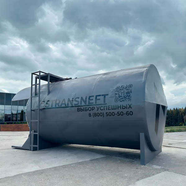 автоматизированная контейнерная азс 20000 л с одним трк купить в Казани