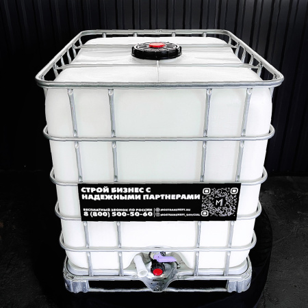 еврокуб белый для топлива на 1000 литров купить в Казани