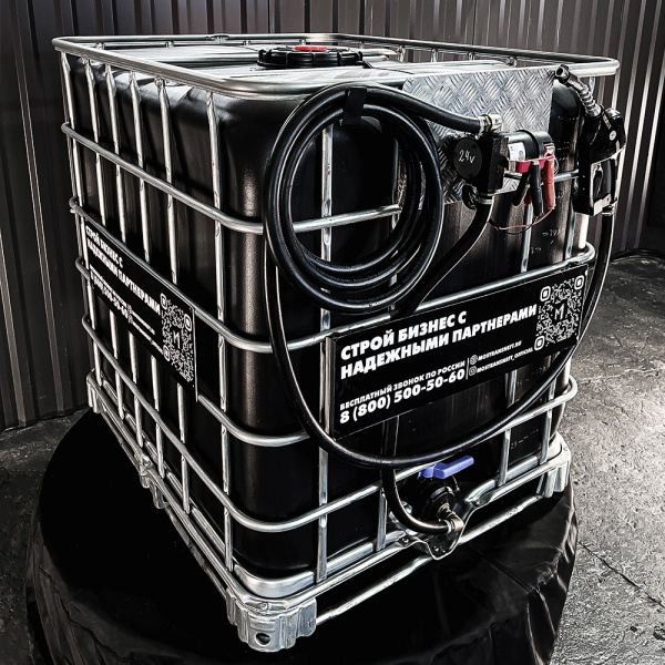 мини азс черная на 1000л экономического класса 24v купить в Казани