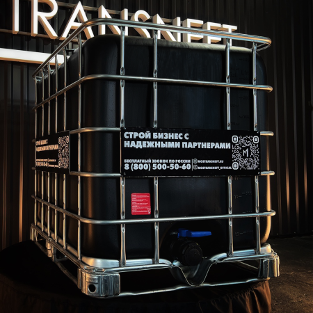 еврокуб черный для топлива на 1000 литров купить в Казани