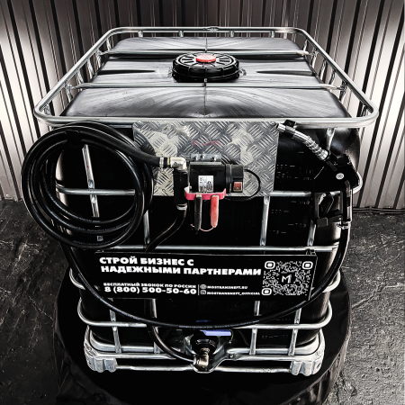 мини азс черная на 1000л экономического класса 220v купить в Казани