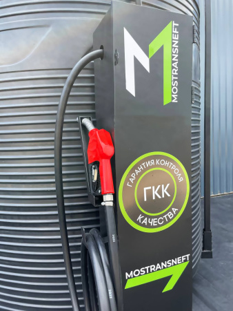 азс 5000л купить в Казани