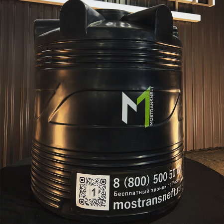 Бочка пластиковая 500 литров купить в Казани