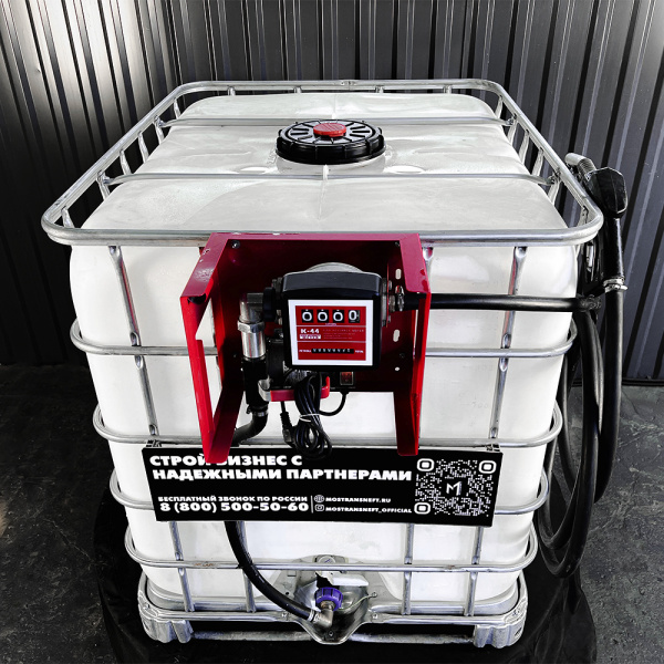 мини азс на 1000л среднего класса 220v купить в Казани