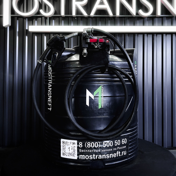 азс черная на 500л экономического класса с насосом 220v купить в Казани