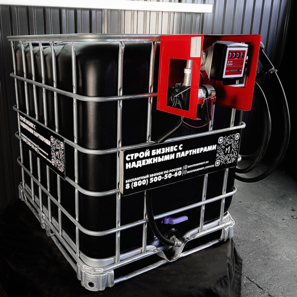 мини азс черная на 1000л среднего класса 12v купить в Казани